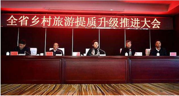 吉林?。禾岢?個方面、17條具體政策措施引領鄉(xiāng)村旅游提質升級??