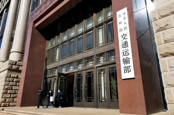 前三季度，我國完成營業(yè)性貨運(yùn)量416.3億噸，同比增長3.3%
